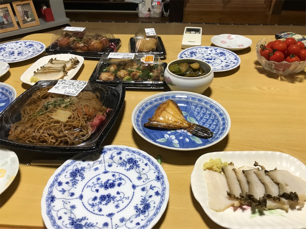 f:id:yukatanotabi:20170801220226j:image f:id:yukatanotabi:20170801220226j:image