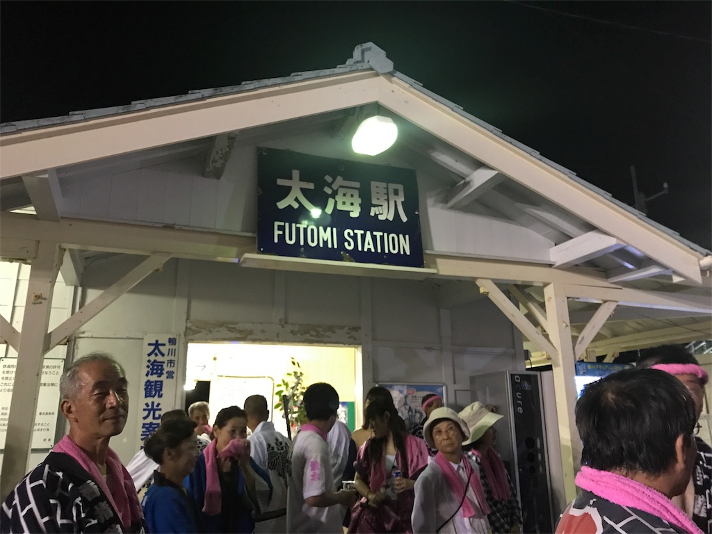 f:id:yukatanotabi:20170803125011j:image f:id:yukatanotabi:20170803125011j:image
