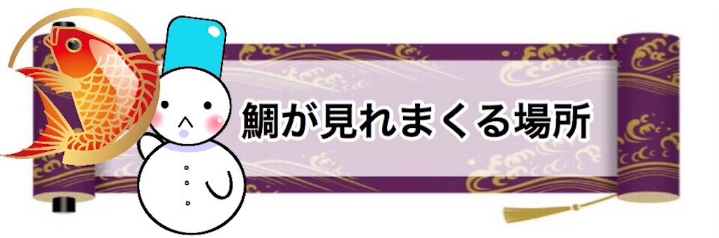 f:id:yukatanotabi:20170805103419j:image f:id:yukatanotabi:20170805103419j:image