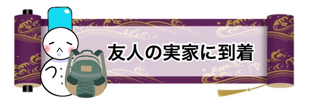 f:id:yukatanotabi:20170805103506j:image f:id:yukatanotabi:20170805103506j:image
