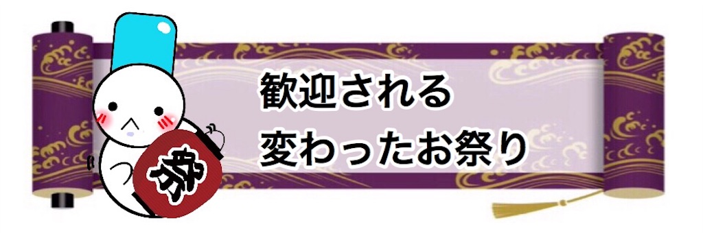 f:id:yukatanotabi:20170805103545j:image f:id:yukatanotabi:20170805103545j:image