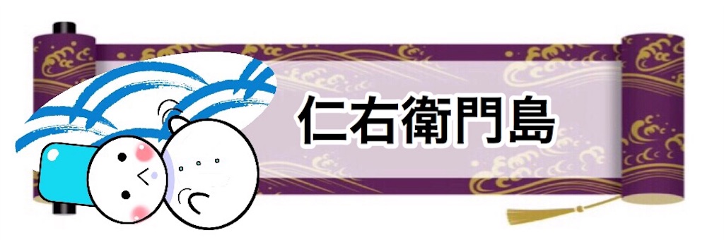 f:id:yukatanotabi:20170805103612j:image f:id:yukatanotabi:20170805103612j:image