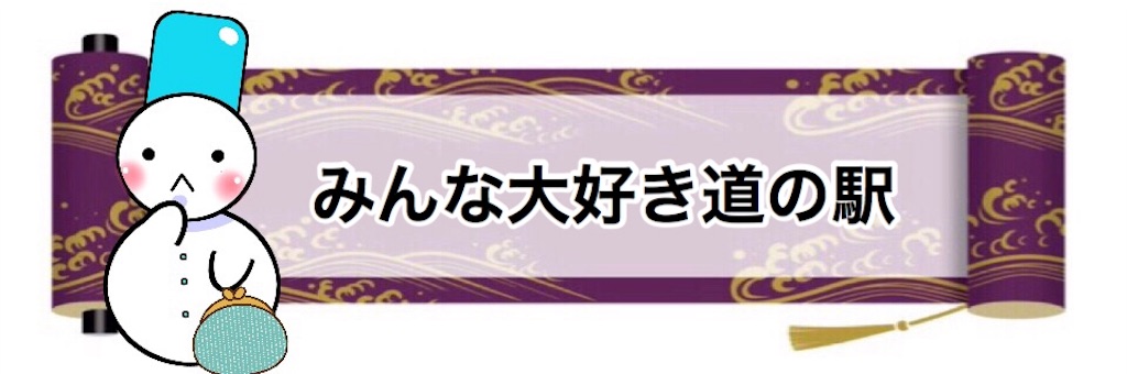f:id:yukatanotabi:20170805125707j:image f:id:yukatanotabi:20170805125707j:image