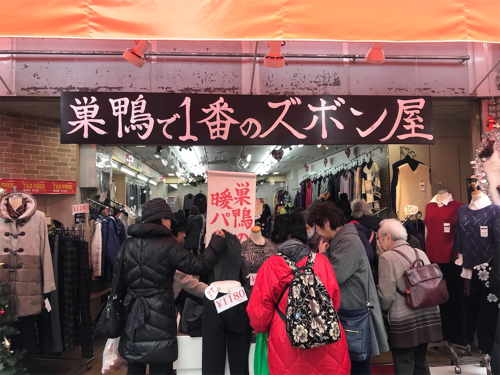 f:id:yukatanotabi:20171228205213j:image f:id:yukatanotabi:20171228205213j:image