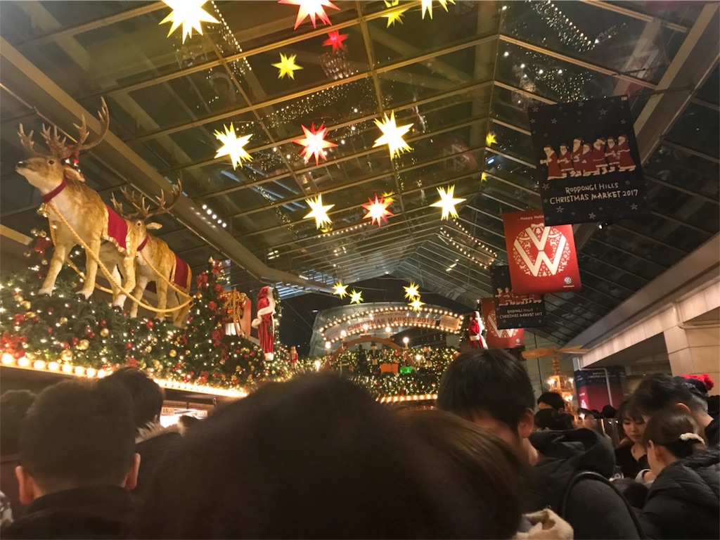 f:id:yukatanotabi:20171228212041j:image f:id:yukatanotabi:20171228212041j:image