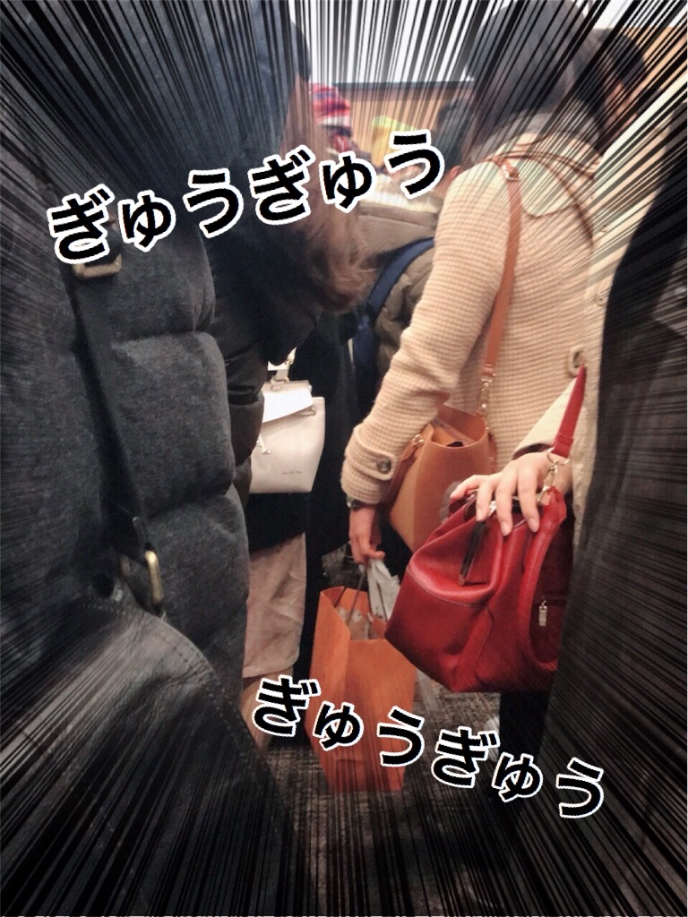 f:id:yukatanotabi:20171229134212j:image f:id:yukatanotabi:20171229134212j:image