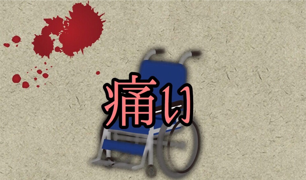 f:id:yukatanotabi:20180410090945j:image