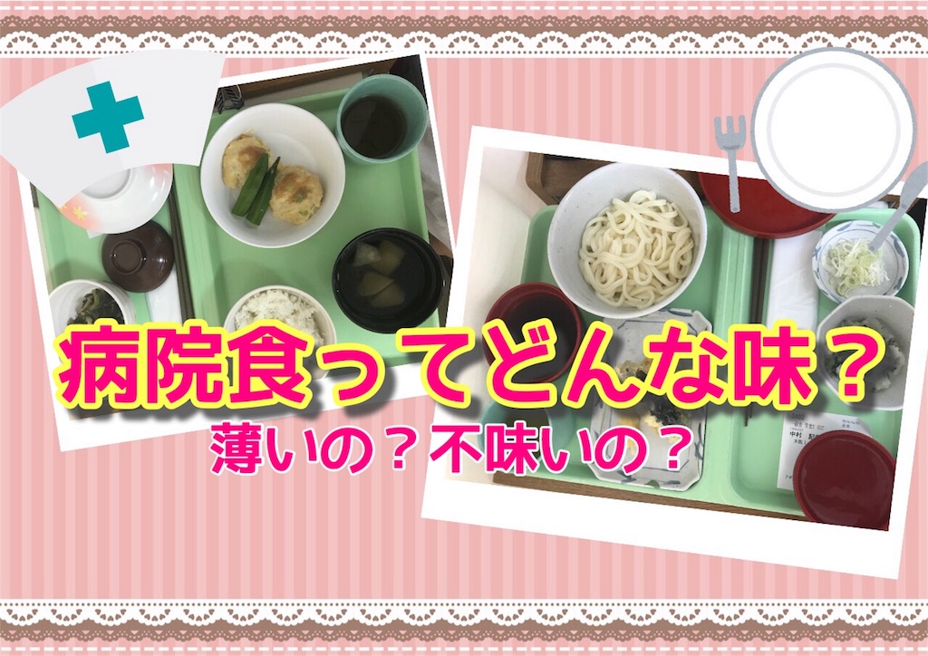 f:id:yukatanotabi:20180412123730j:image