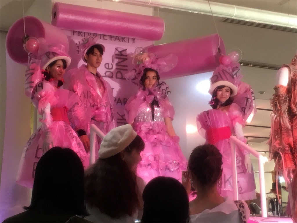 f:id:yukatanotabi:20190619125101j:image