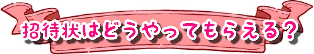 f:id:yukatanotabi:20190619202044j:image