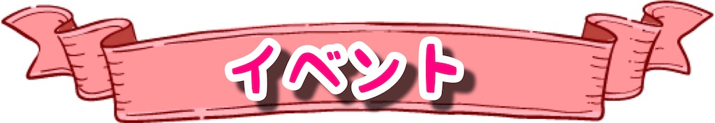 f:id:yukatanotabi:20190619202139j:image