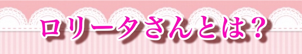 f:id:yukatanotabi:20190625073751j:image