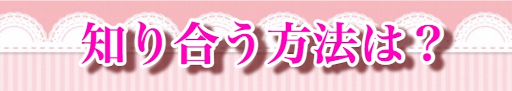 f:id:yukatanotabi:20190625073809j:image