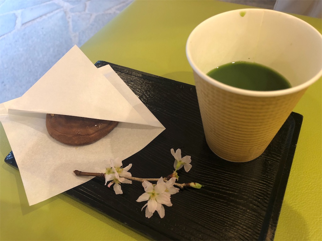 f:id:yukatanv:20180407073555j:image f:id:yukatanv:20180407073555j:image