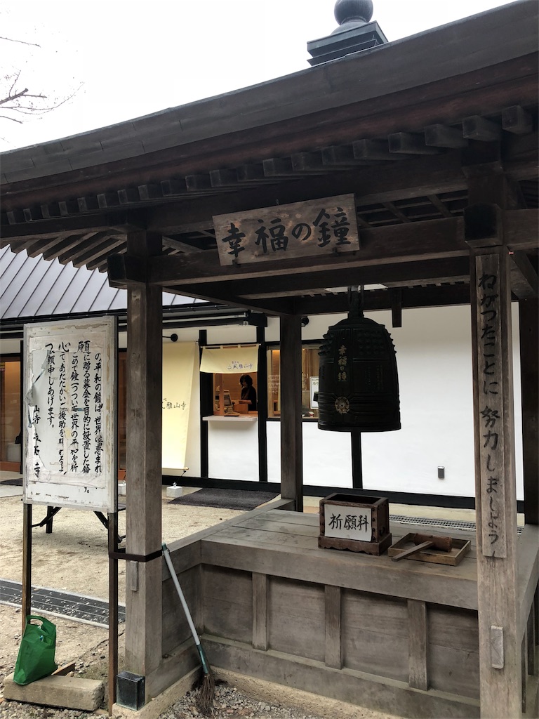 f:id:yukatanv:20180407073635j:image f:id:yukatanv:20180407073635j:image