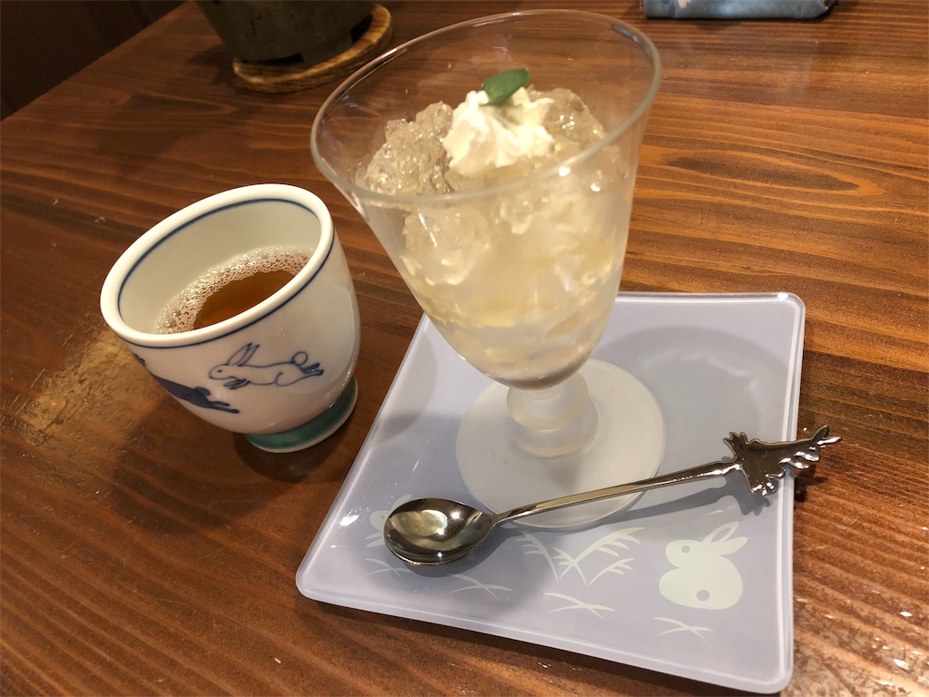f:id:yukatanv:20180407074537j:image f:id:yukatanv:20180407074537j:image