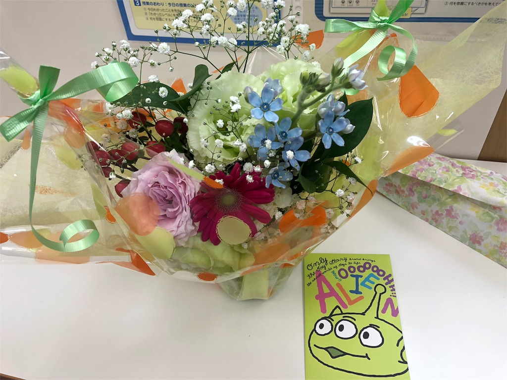 f:id:yukatanv:20180601053232j:image f:id:yukatanv:20180601053232j:image