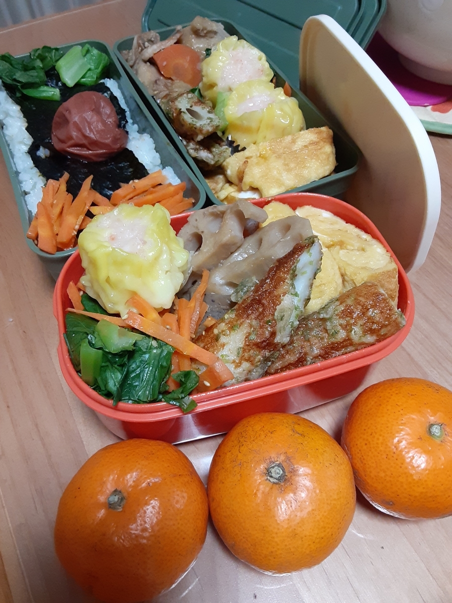 f:id:yukataxweb:20211122074706j:plain