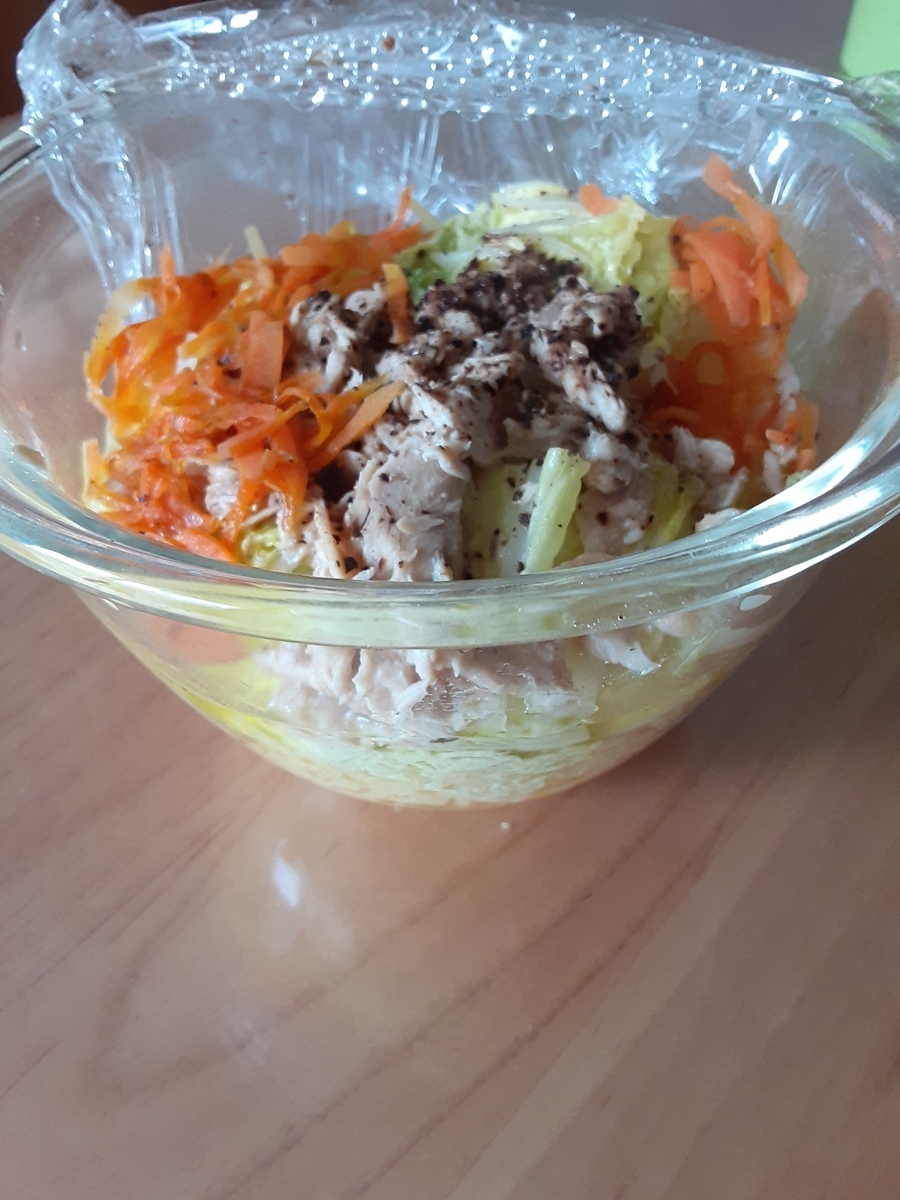 f:id:yukataxweb:20211129120059j:plain