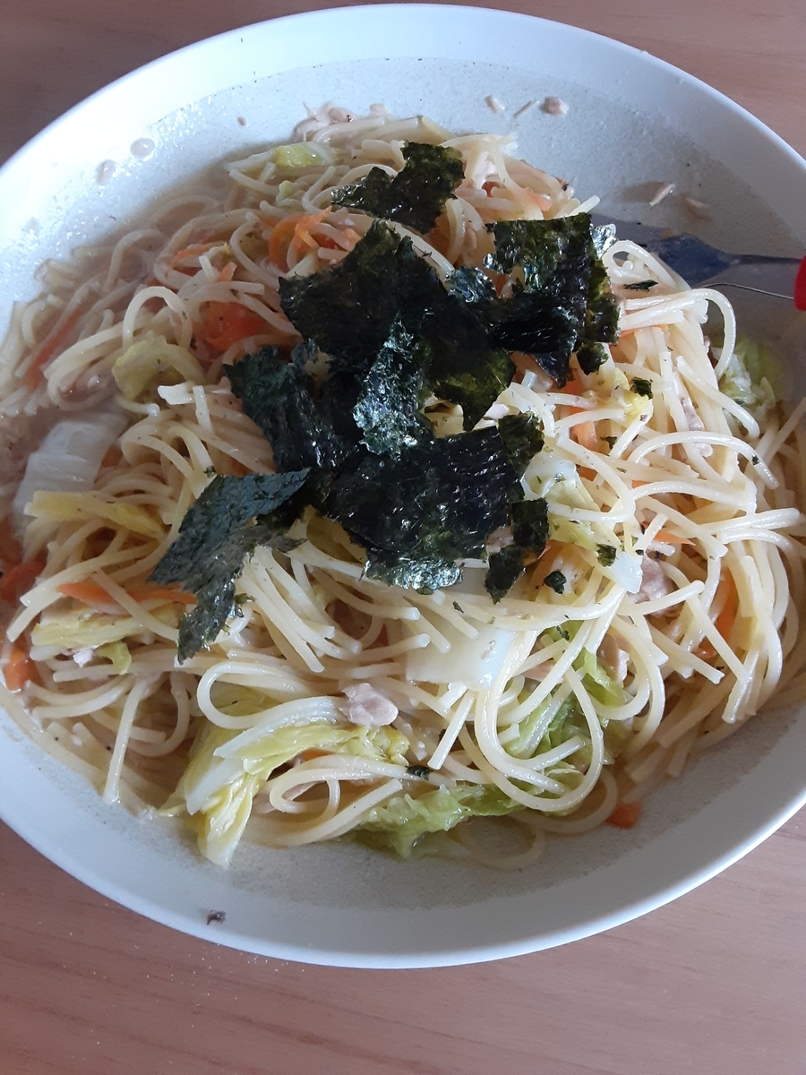 f:id:yukataxweb:20211129120147j:plain