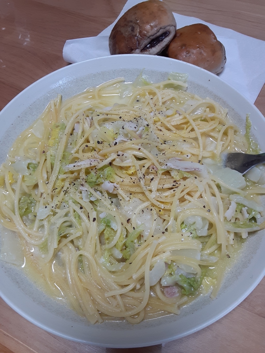 f:id:yukataxweb:20211208123650j:plain