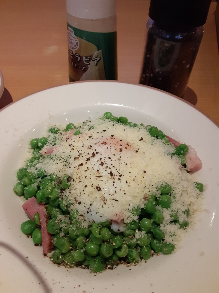 f:id:yukataxweb:20220121155109j:plain