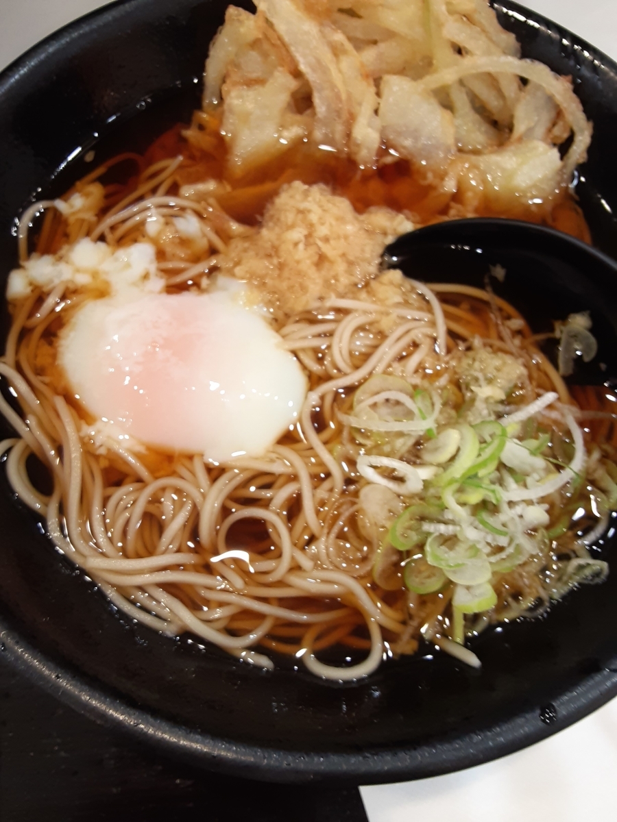 f:id:yukataxweb:20220412125508j:plain