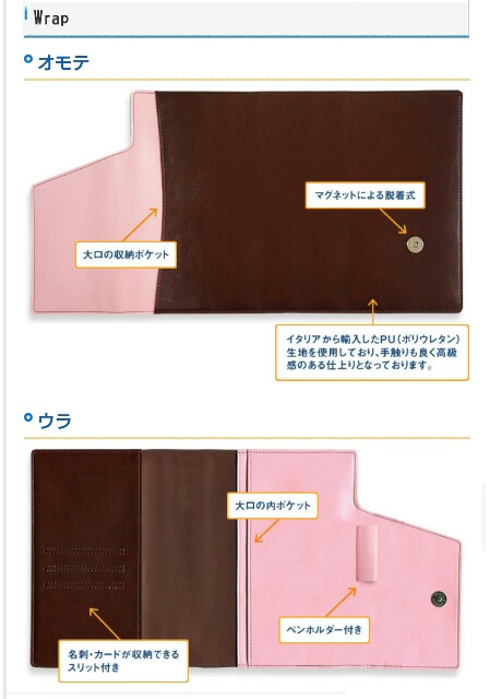 f:id:yukaterina:20161217200648j:image f:id:yukaterina:20161217200648j:image