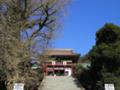 [旅行]鶴岡八幡宮