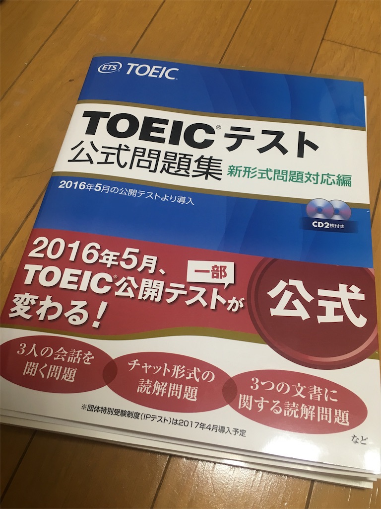 f:id:yukaty3:20160815202932j:image f:id:yukaty3:20160815202932j:image