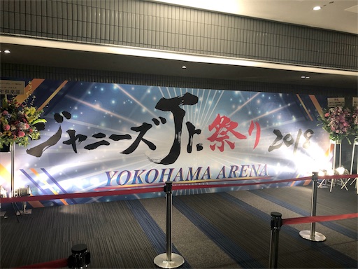 f:id:yukawhitechocolate:20180326131716j:image f:id:yukawhitechocolate:20180326131716j:image