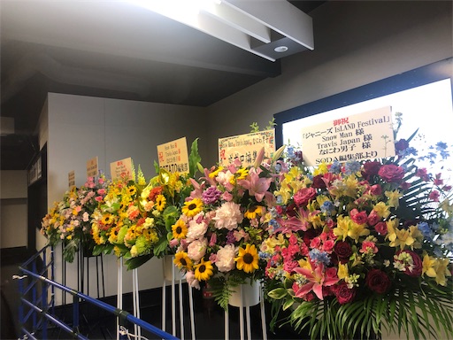 f:id:yukawhitechocolate:20190528113917j:image f:id:yukawhitechocolate:20190528113917j:image