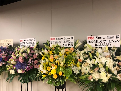 f:id:yukawhitechocolate:20190528113931j:image f:id:yukawhitechocolate:20190528113931j:image