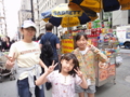 20110507014259