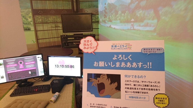 末永くよろしくお願いしますガチャ | 【漫福ガチャ】白泉社公式