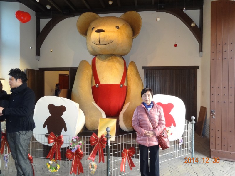 f:id:yuken1220:20141231041904j:image f:id:yuken1220:20141231041904j:image