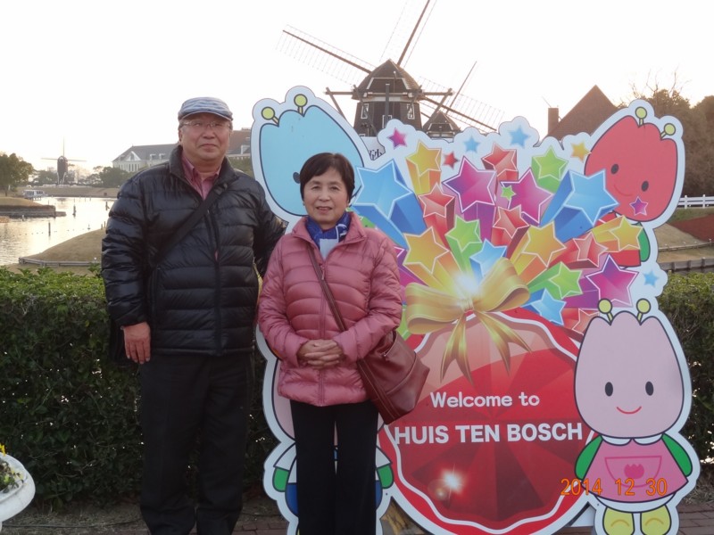 f:id:yuken1220:20141231041921j:image f:id:yuken1220:20141231041921j:image