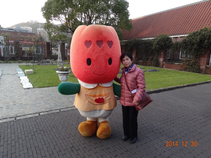 f:id:yuken1220:20141231041928j:image f:id:yuken1220:20141231041928j:image