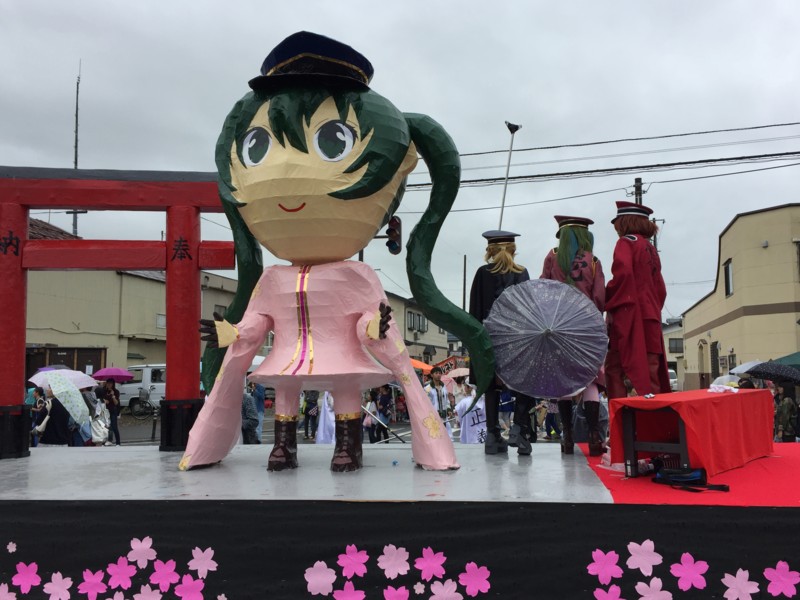 f:id:yuken1220:20160918134452j:image f:id:yuken1220:20160918134452j:image