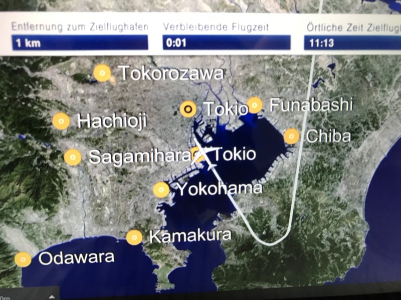 f:id:yuken1220:20170114031513j:image f:id:yuken1220:20170114031513j:image