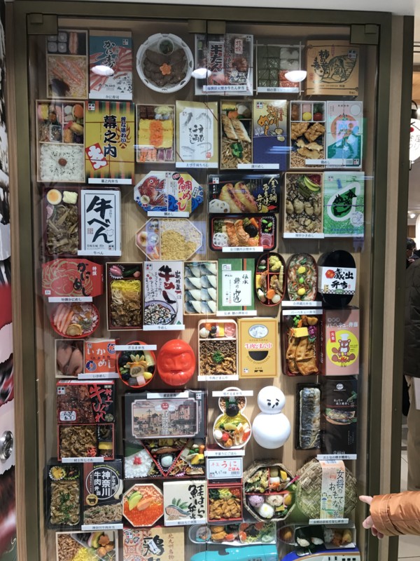 f:id:yuken1220:20170114132112j:image f:id:yuken1220:20170114132112j:image