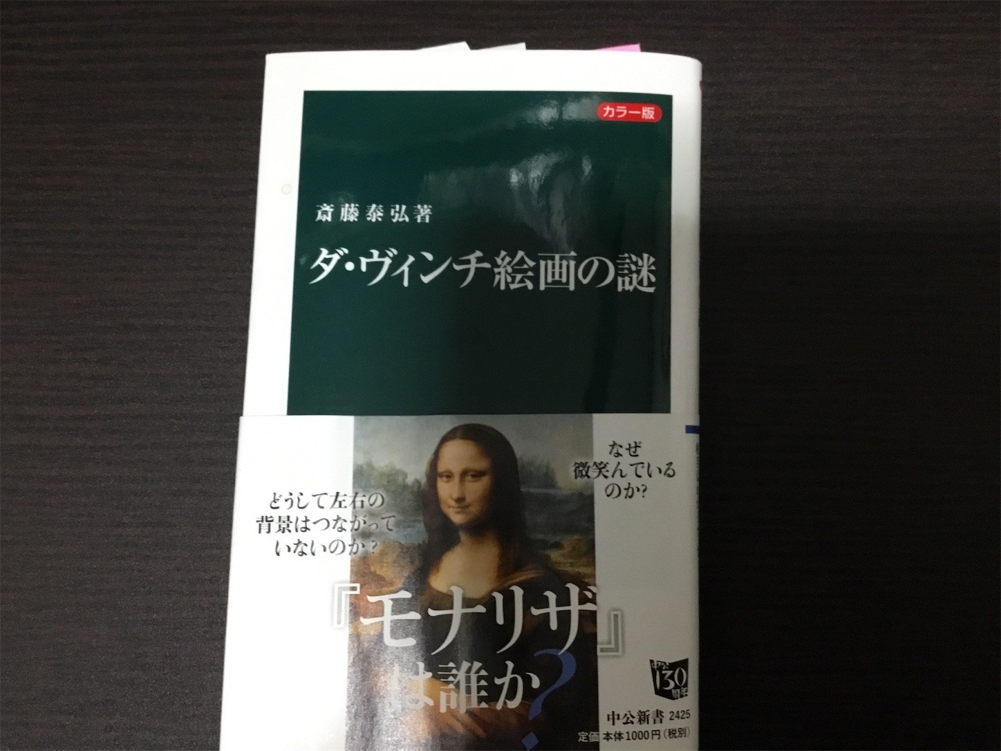 f:id:yuken1220:20200506043411j:image