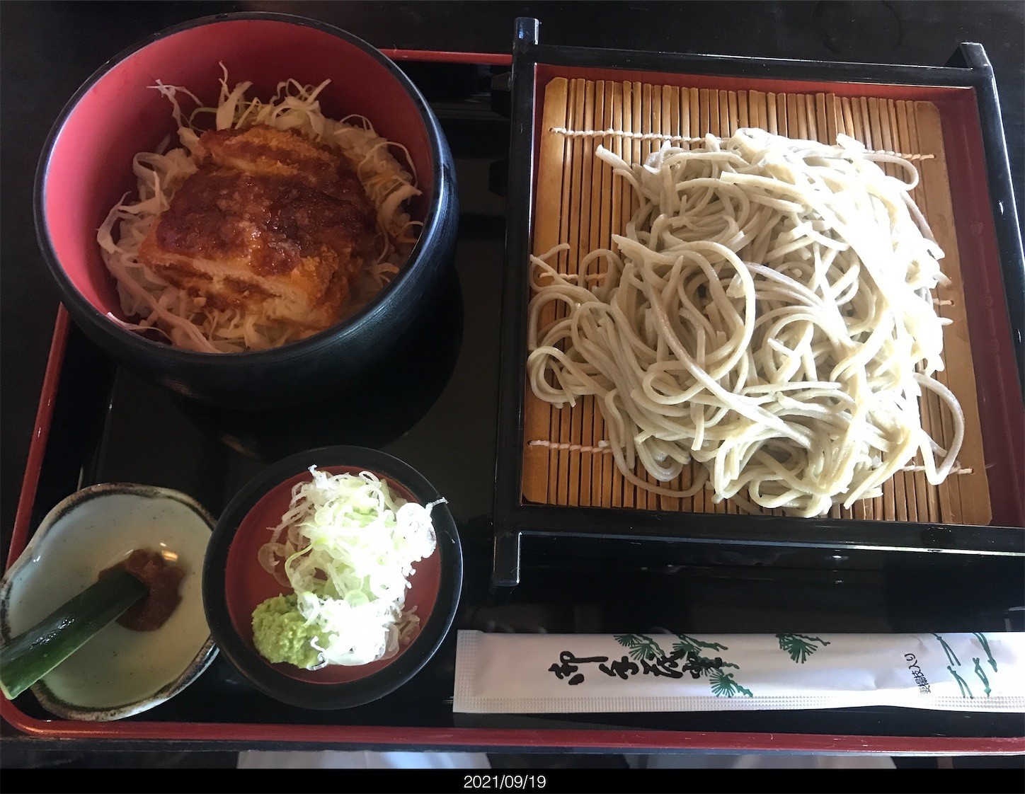 f:id:yuken1220:20210920045000j:image f:id:yuken1220:20210920045000j:image