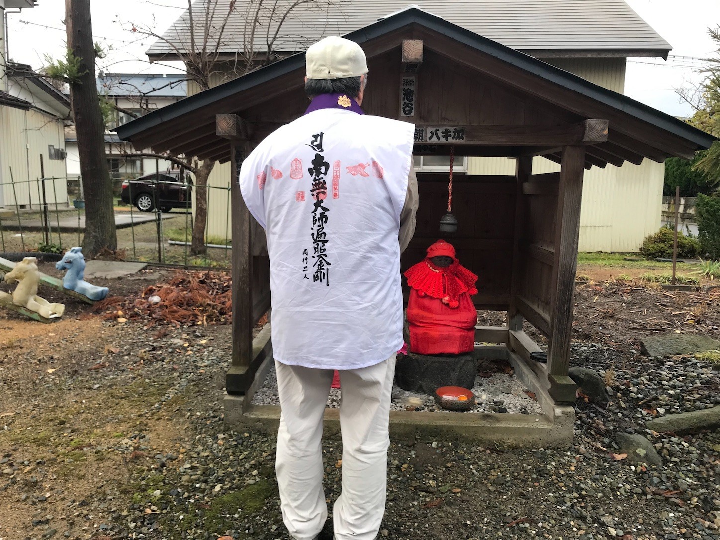 f:id:yuken1220:20211126045202j:image f:id:yuken1220:20211126045202j:image