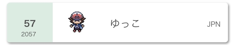 f:id:yukhoe:20210401224646p:plain
