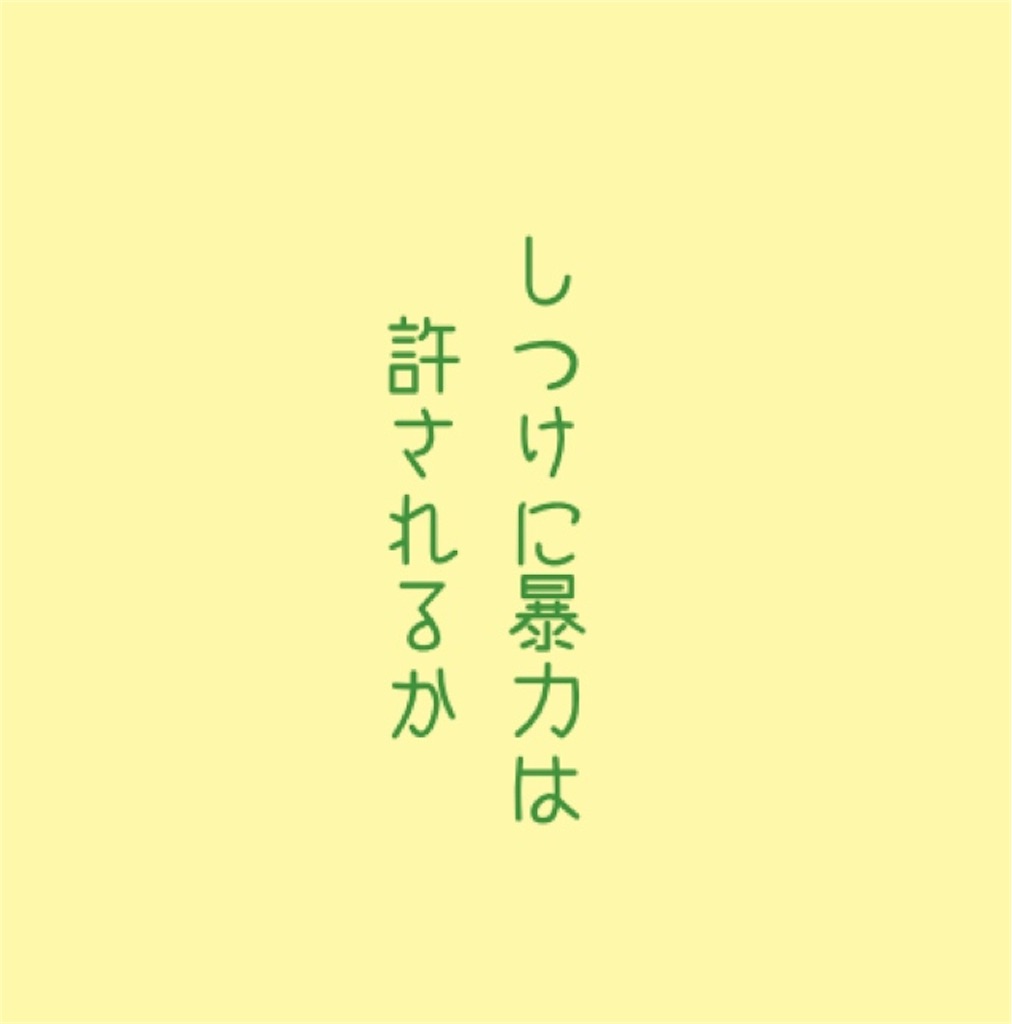 f:id:yuki--kawasaki:20191029192032j:image f:id:yuki--kawasaki:20191029192032j:image