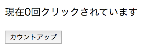 f:id:yuki-eda0629:20190922171912p:plain