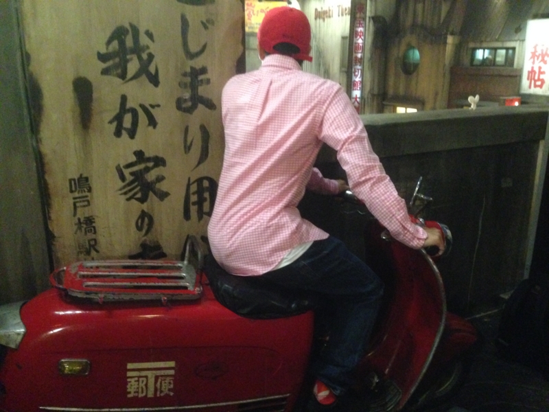 f:id:yuki-freestyle-sk8:20150618124108j:plain f:id:yuki-freestyle-sk8:20150618124108j:plain