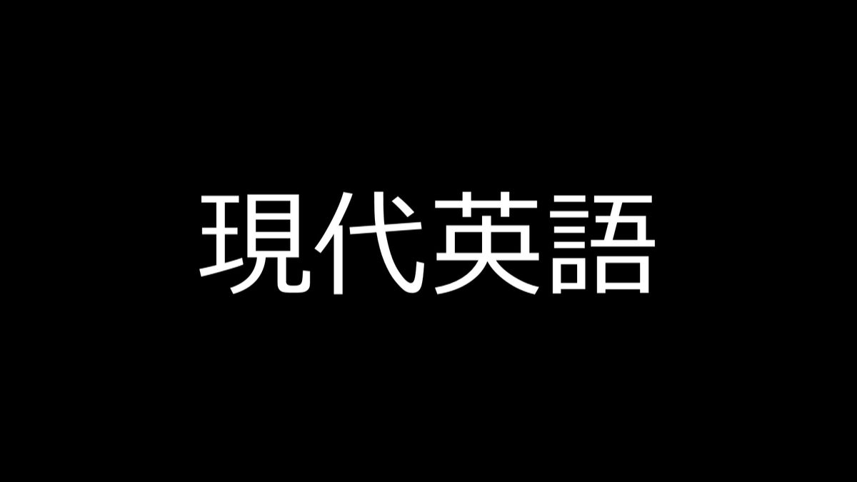 f:id:yuki-freestyle-sk8:20200509101909j:plain