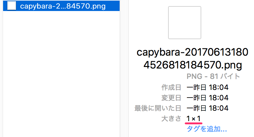 f:id:yuki-hattori:20170615095522p:plain:w500 f:id:yuki-hattori:20170615095522p:plain:w500